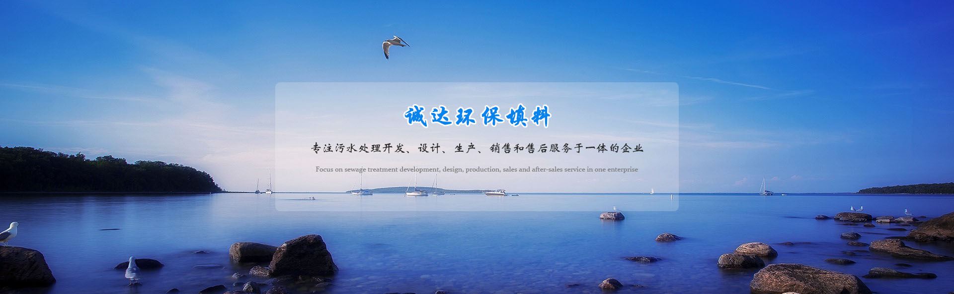 廣告標題